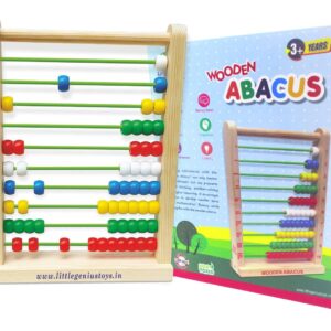 Wooden Abacus, 3 Years & Above, Preschool Toys (1 Pieces)